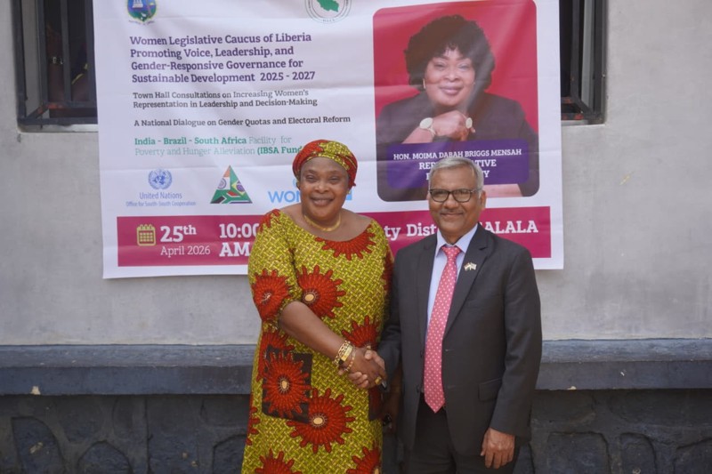 Townhall Engagement in Salala, Bong County under the IBSA Fund-supported project, “Women Legislators in Liberia: Advancing Leadership and Inclusive Governance -  25 April 2026